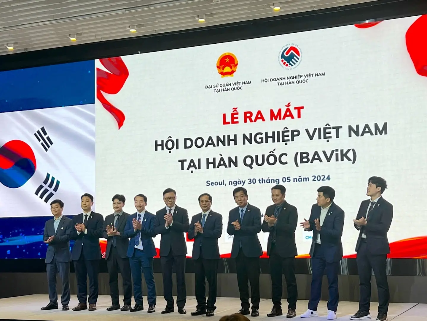 Lễ ra mắt Hội Doanh nghiệp Việt Nam tại Hàn Quốc năm 2024