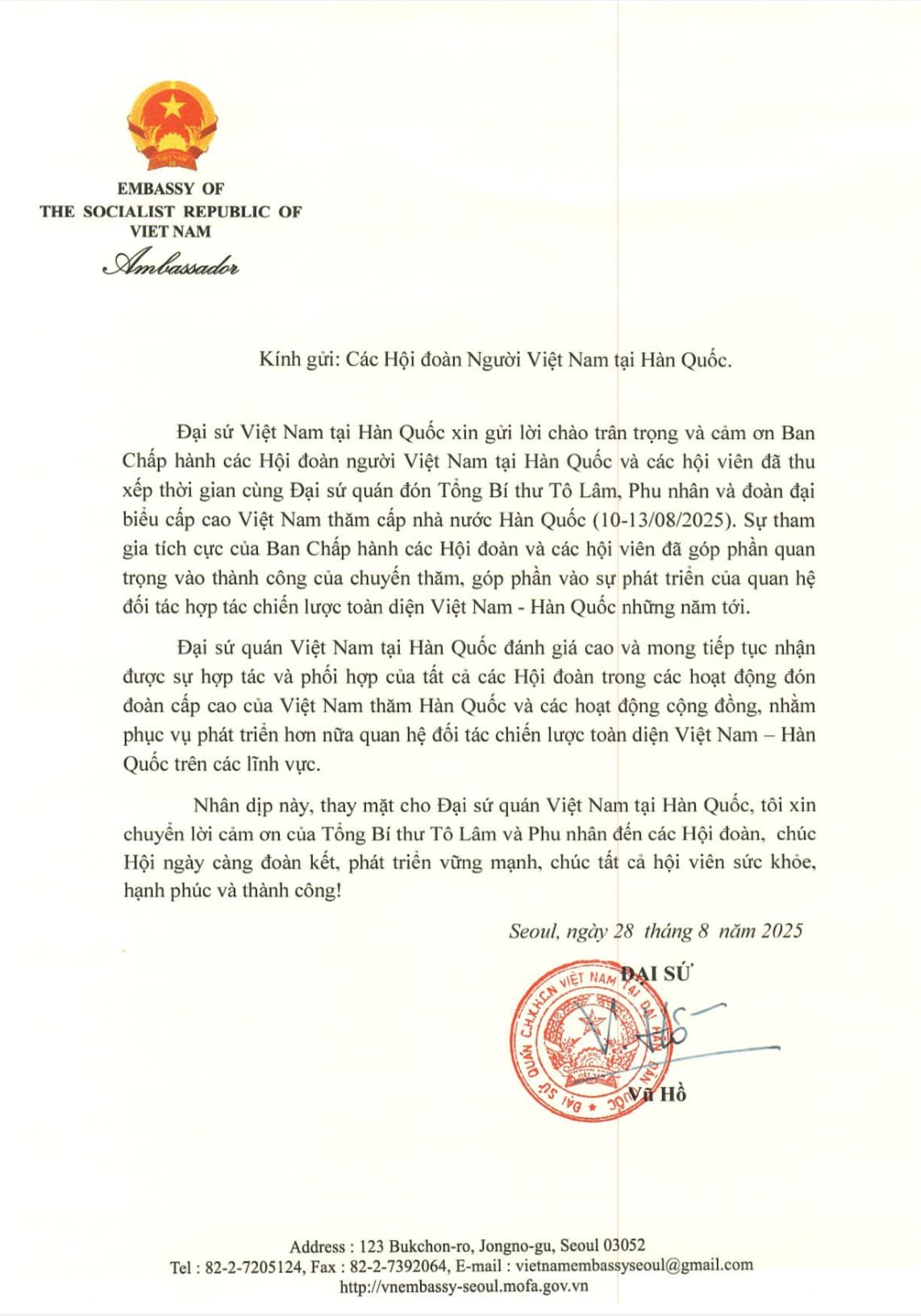 Hình ảnh hoạt động BAViK