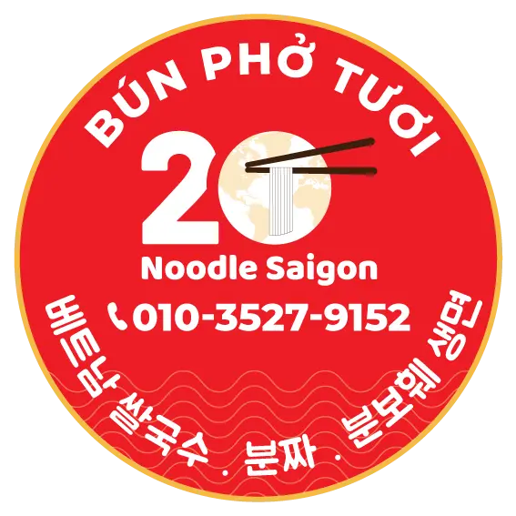 Bún Phở Tươi 20