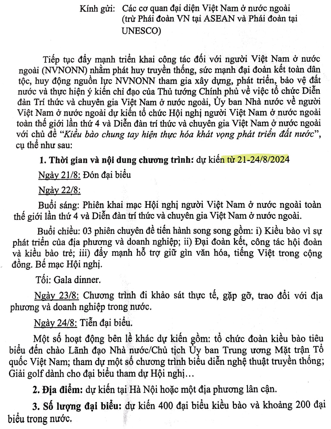 Ảnh minh họa: Chương trình với chủ đề “Kiều bào chung tay hiện thực hóa khát vọng phát triển đất nước"