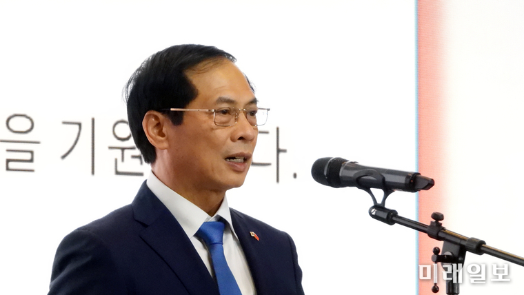 Ảnh minh họa: LỄ RA MẮT HỘI DOANH NGHIỆP VIỆT NAM TẠI HÀN QUỐC… CỘNG ĐỒNG DOANH NGHIỆP VIỆT NAM TẠI HÀN QUỐC