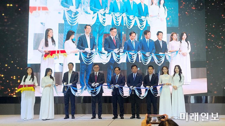 Ảnh minh họa: LỄ RA MẮT HỘI DOANH NGHIỆP VIỆT NAM TẠI HÀN QUỐC… CỘNG ĐỒNG DOANH NGHIỆP VIỆT NAM TẠI HÀN QUỐC