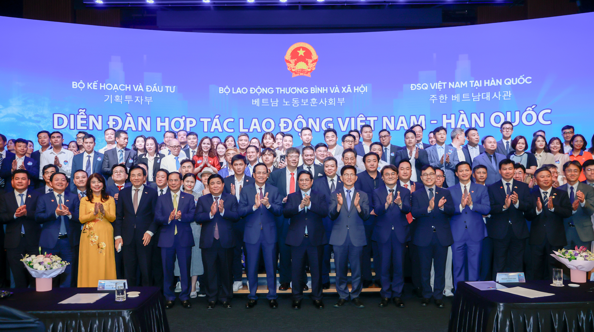 Ảnh minh họa: Chuyến thăm Hàn Quốc của Thủ Tướng Phạm Minh Chính và Phu nhân