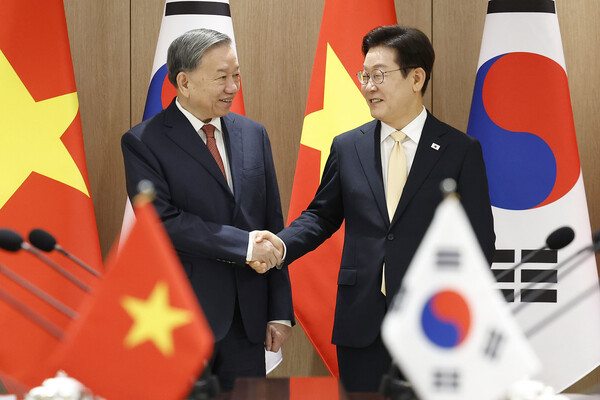 Ảnh minh họa: Hội nghị Quảng bá Hợp tác Kinh tế Việt Nam – Hàn Quốc 2025 sẽ diễn ra tại Seoul ngày 17/9/2025