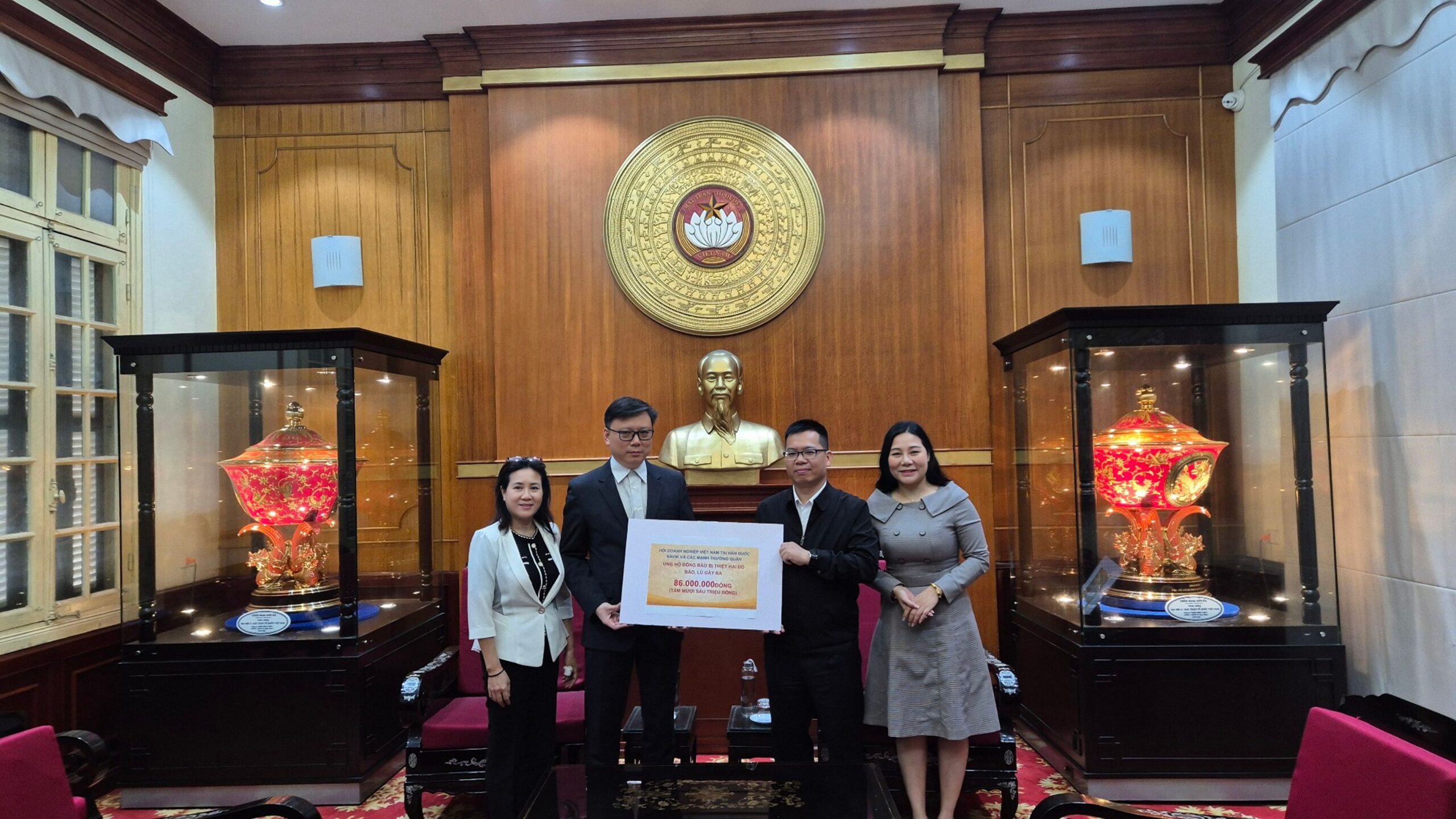 Ảnh minh họa: Hội Doanh Nghiệp Việt Nam Tại Hàn Quốc (BAViK) Chung Tay Ủng Hộ Đồng Bào Vùng Lũ