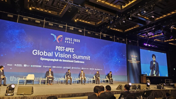 Ảnh minh họa: Doanh nghiệp hội viên BAViK nổi bật tại Post-APEC Summit: SotaTek Korea dẫn đầu mô hình hợp tác AI Việt – Hàn