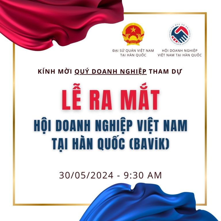 Thư mời tham dự lễ ra mắt BAViK