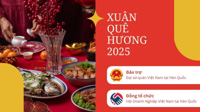 Kêu gọi đóng góp cho sự kiện “Xuân Quê Hương”